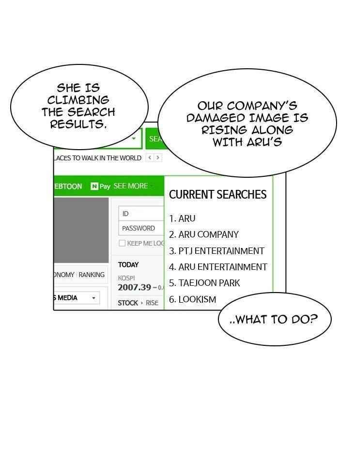 Lookism Chapter 106 - Page 28 in English