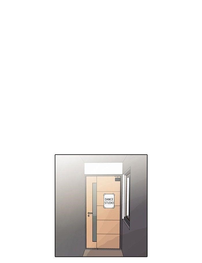 Lookism Chapter 106 - Page 30 in English