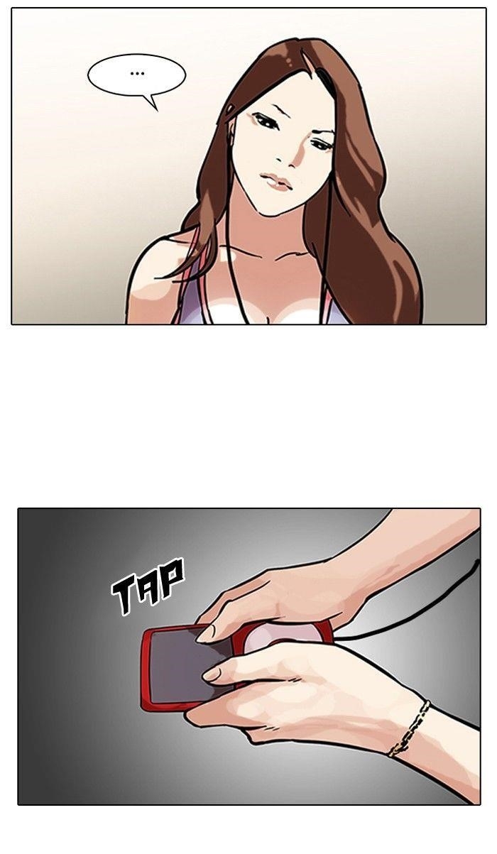 Lookism Chapter 106 - Page 34 in English
