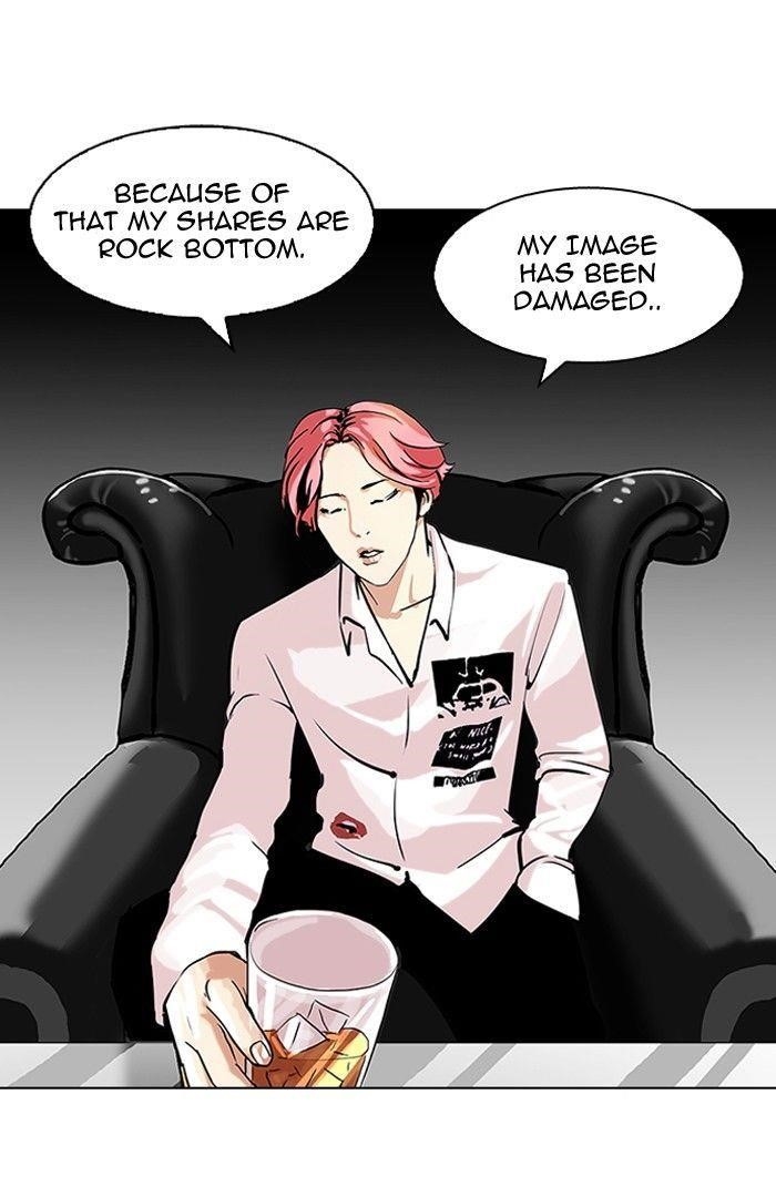 Lookism Chapter 106 - Page 37 in English