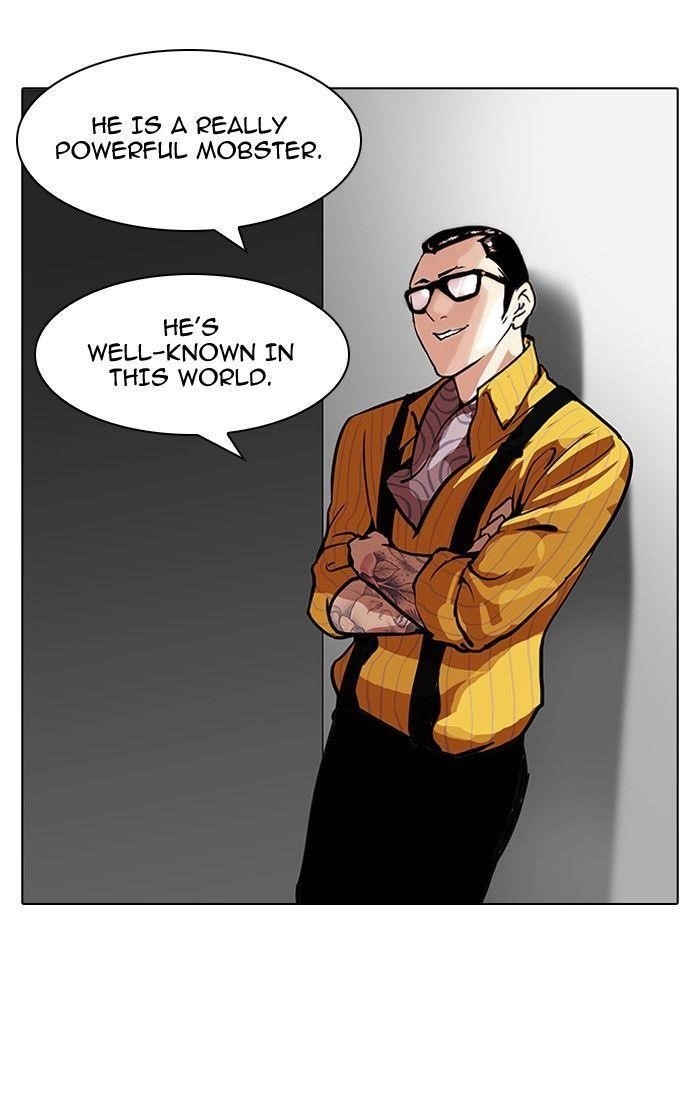 Lookism Chapter 106 - Page 39 in English