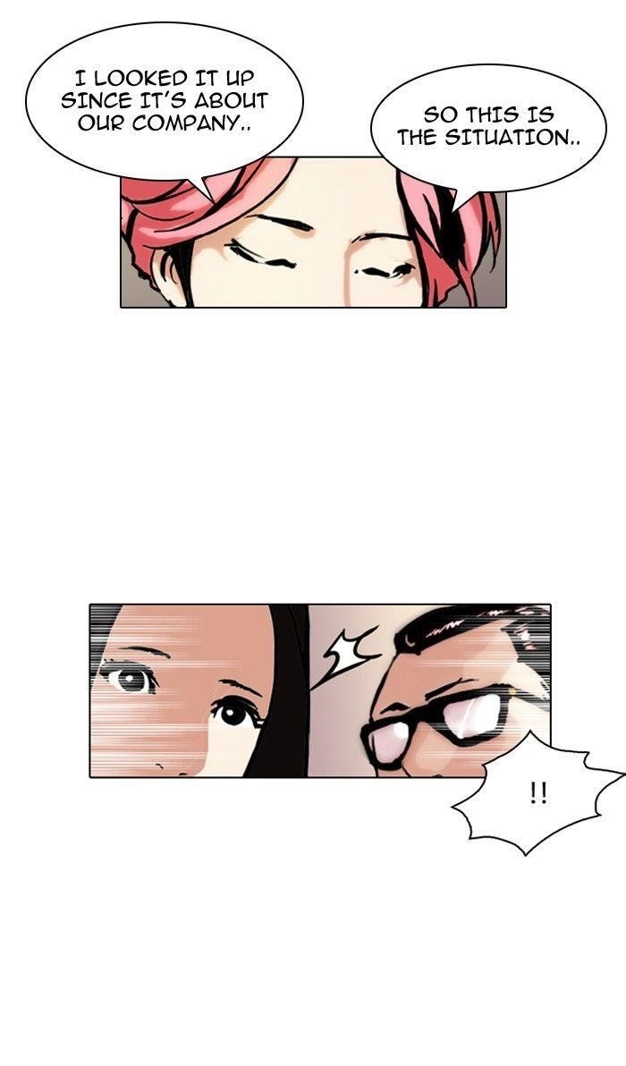 Lookism Chapter 106 - Page 40 in English