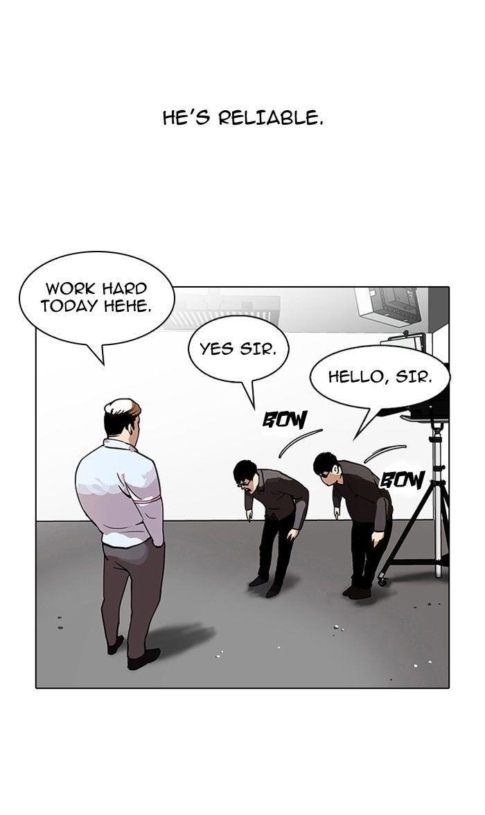Lookism Chapter 106 - Page 45 in English
