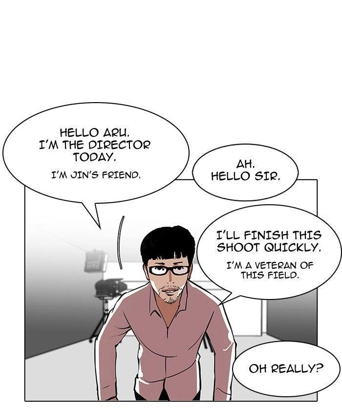 Lookism Chapter 106 - Page 48 in English