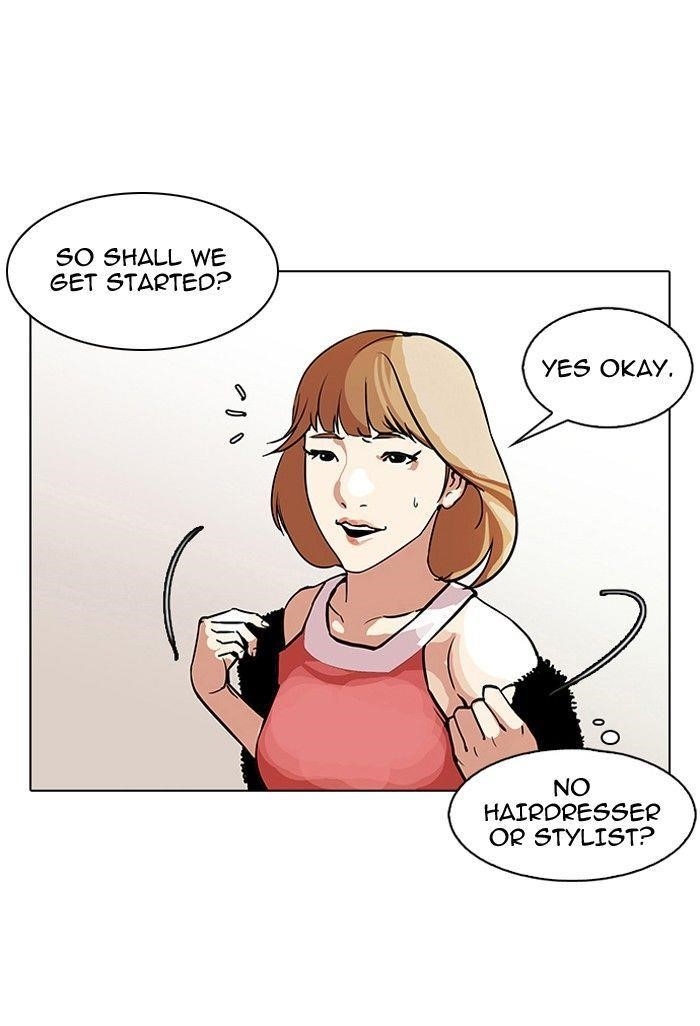 Lookism Chapter 106 - Page 49 in English