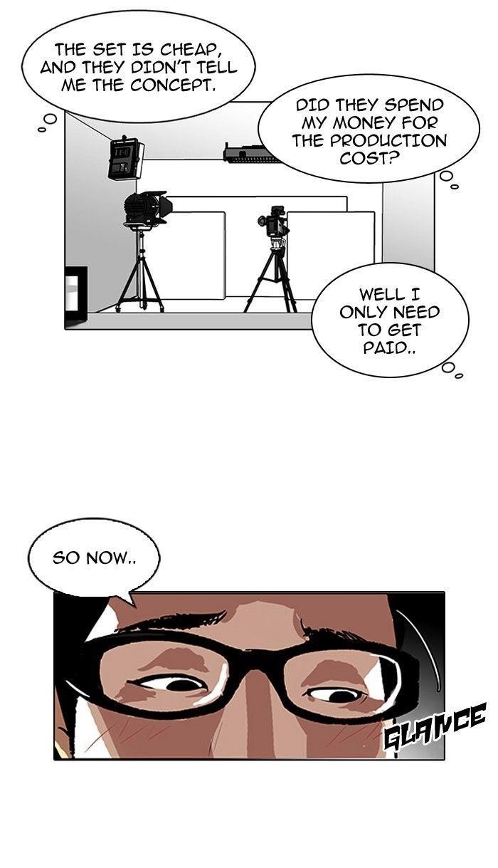 Lookism Chapter 106 - Page 50 in English