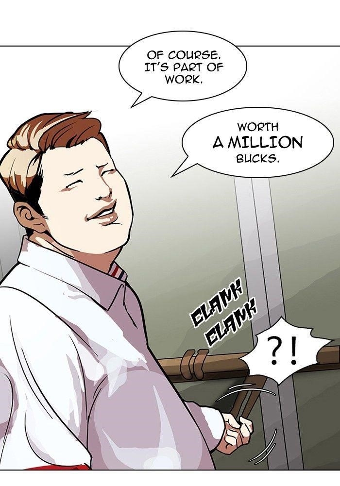 Lookism Chapter 106 - Page 54 in English