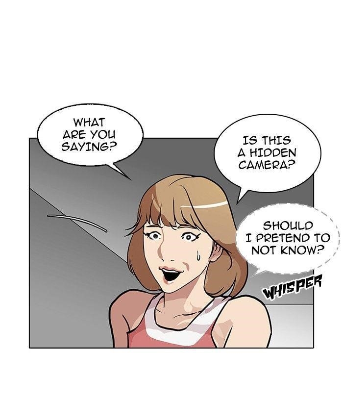 Lookism Chapter 106 - Page 55 in English
