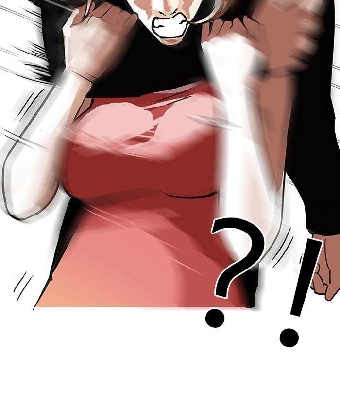Lookism Chapter 106 - Page 61 in English