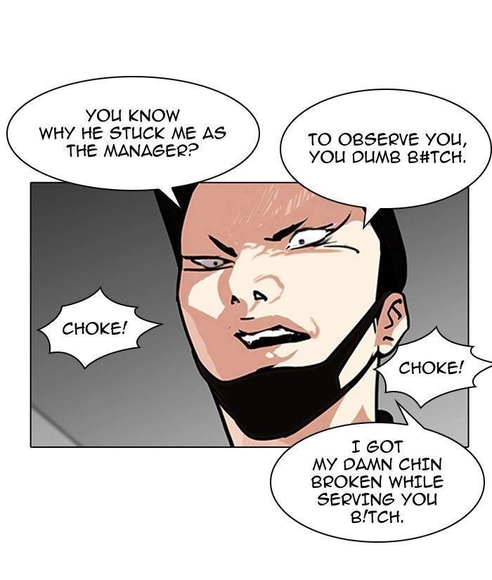 Lookism Chapter 106 - Page 62 in English