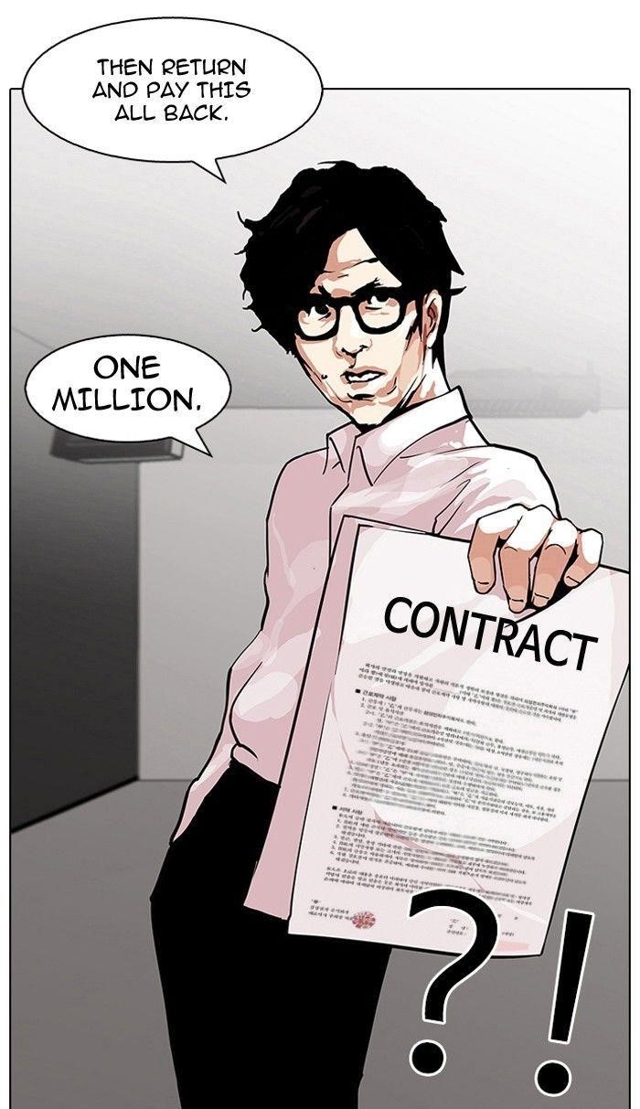 Lookism Chapter 106 - Page 67 in English