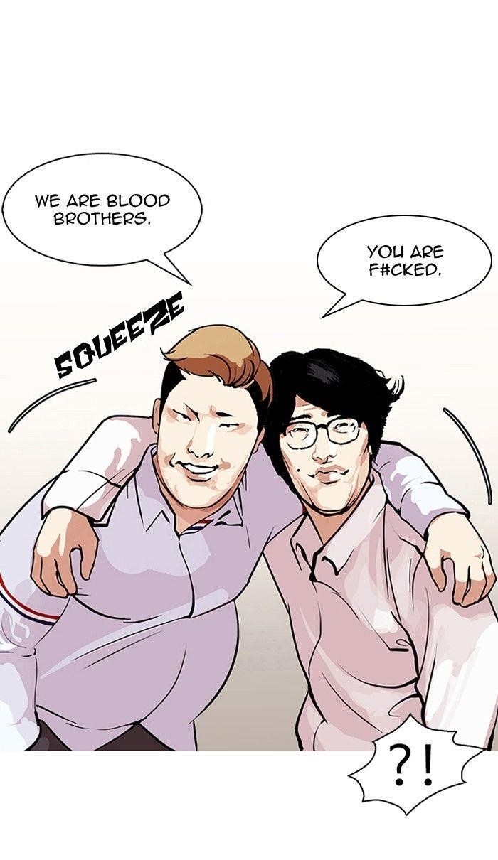 Lookism Chapter 106 - Page 69 in English