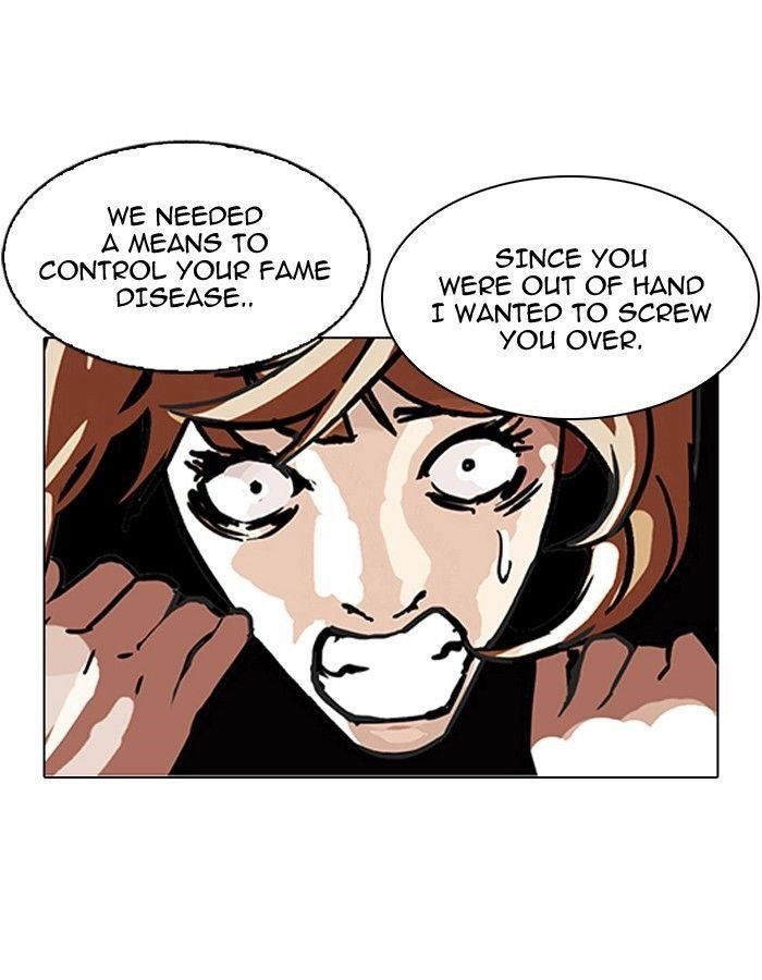 Lookism Chapter 106 - Page 70 in English