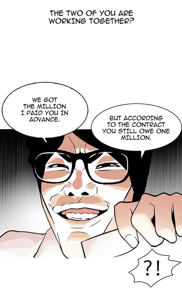 Lookism Chapter 106 - Page 71 in English