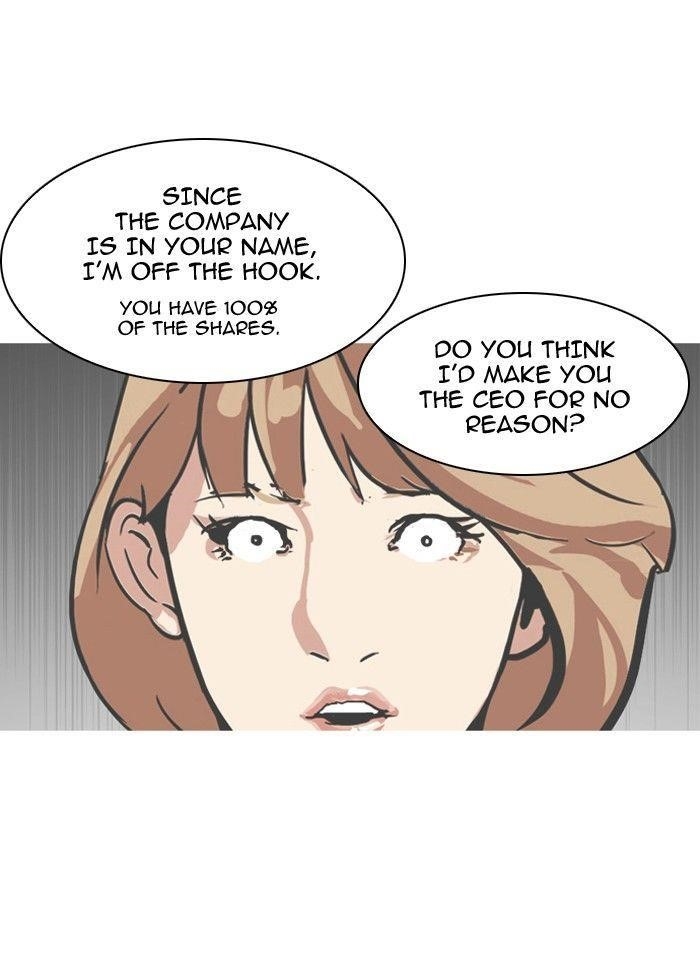 Lookism Chapter 106 - Page 75 in English