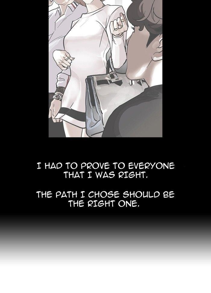 Lookism Chapter 107 - Page 18 in English