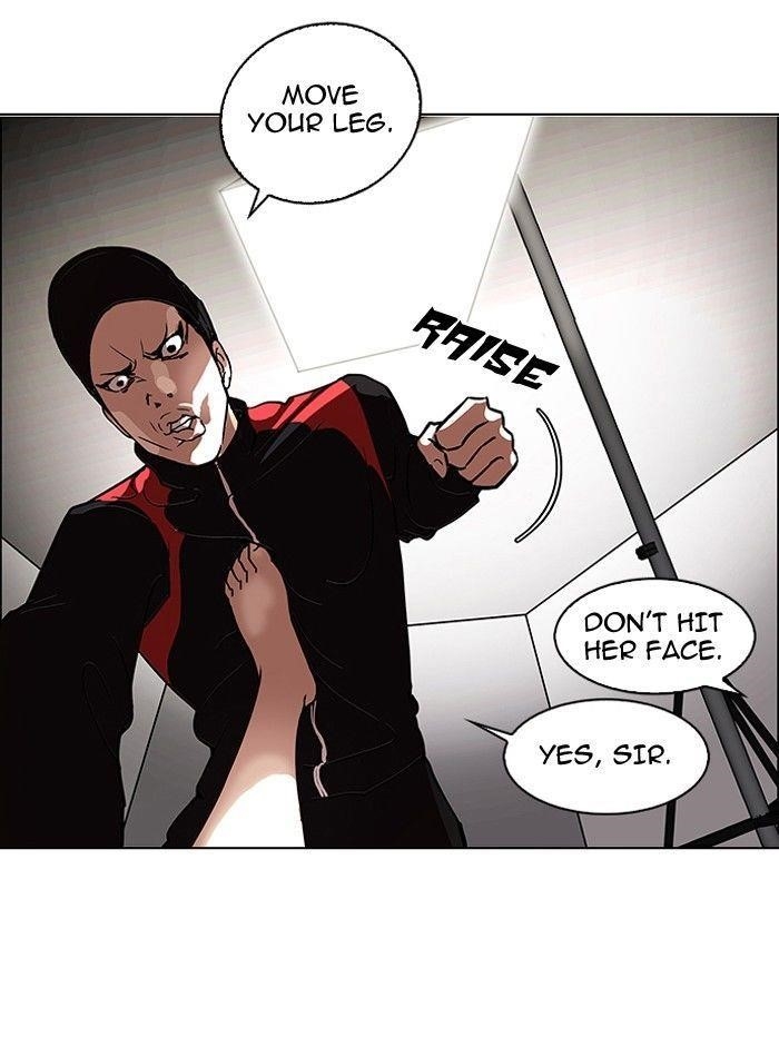 Lookism Chapter 107 - Page 20 in English