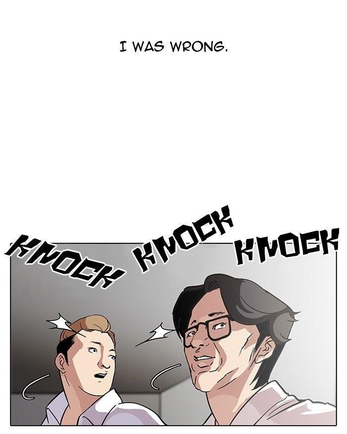 Lookism Chapter 107 - Page 21 in English
