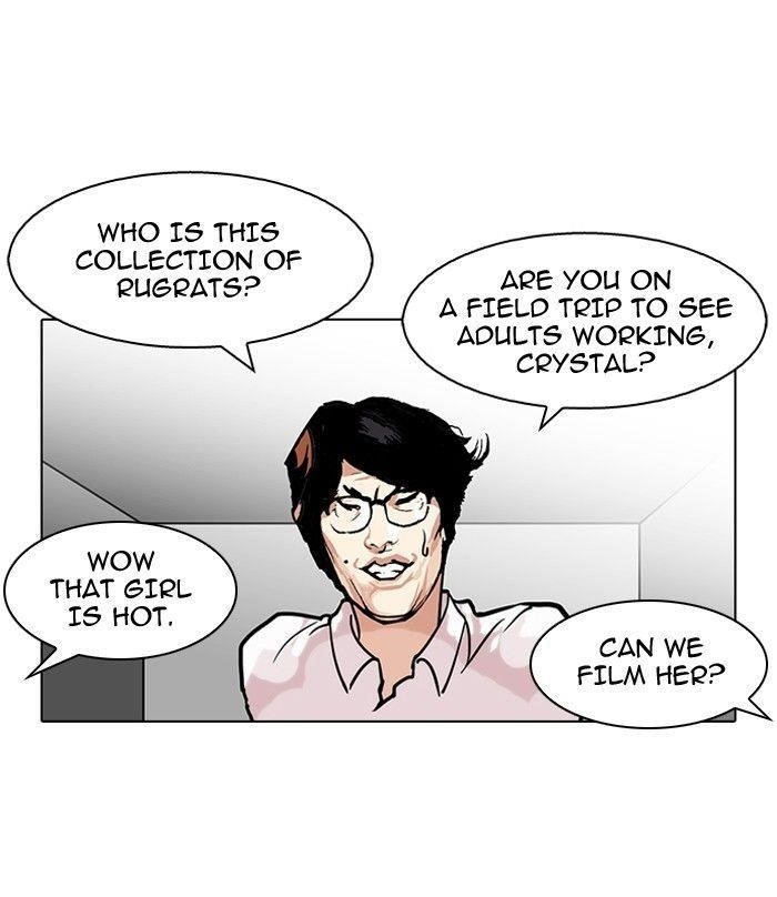 Lookism Chapter 107 - Page 29 in English