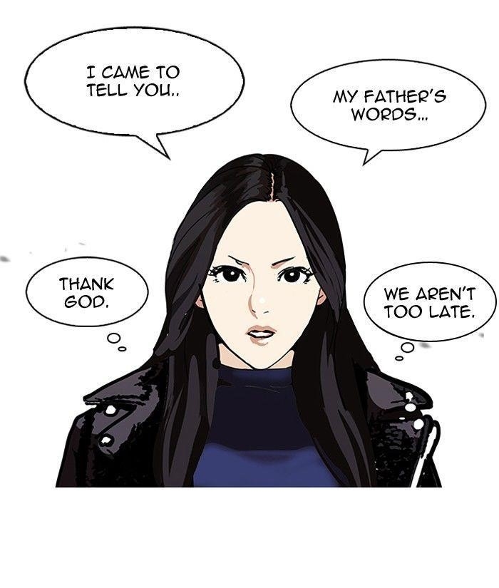 Lookism Chapter 107 - Page 30 in English