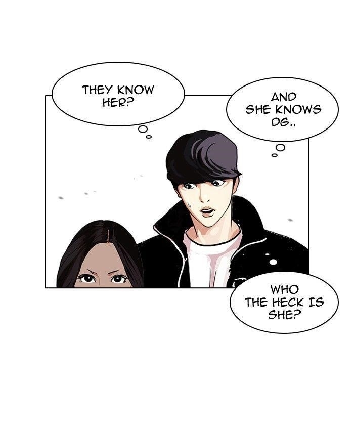Lookism Chapter 107 - Page 31 in English