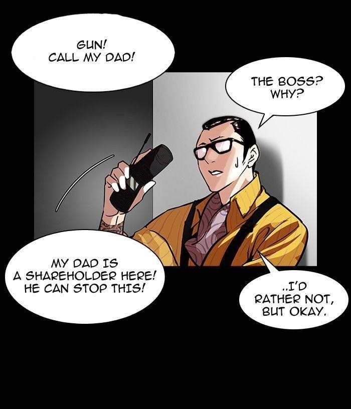 Lookism Chapter 107 - Page 39 in English