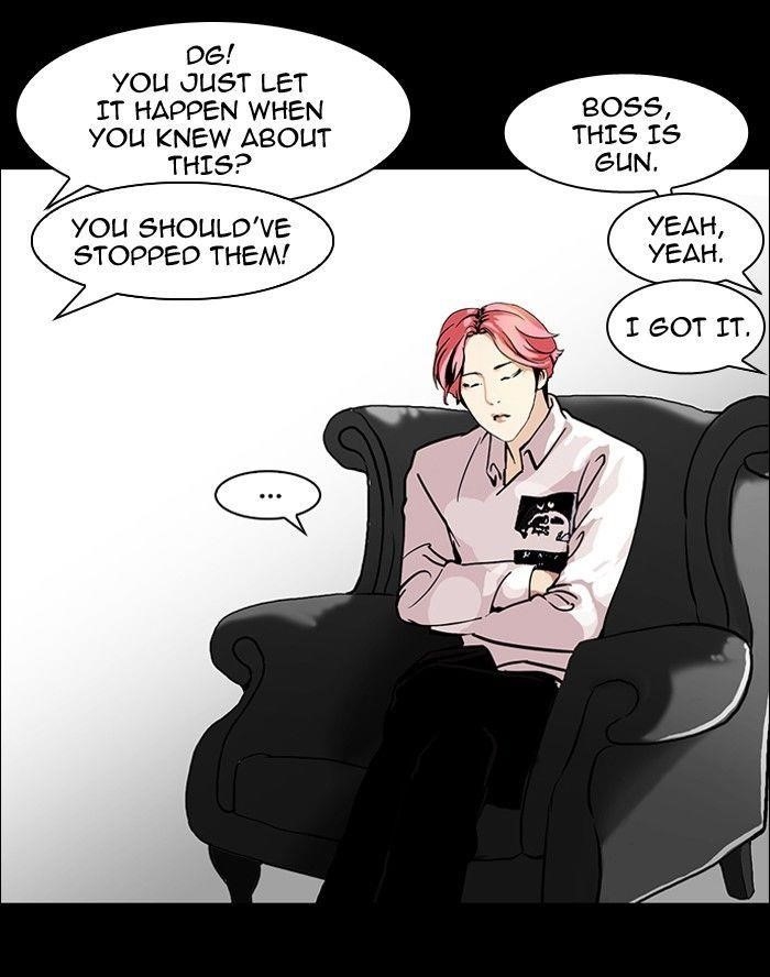 Lookism Chapter 107 - Page 40 in English