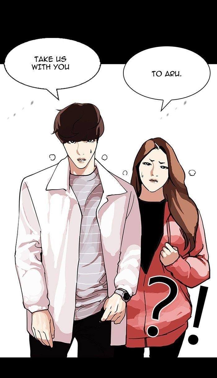 Lookism Chapter 107 - Page 46 in English