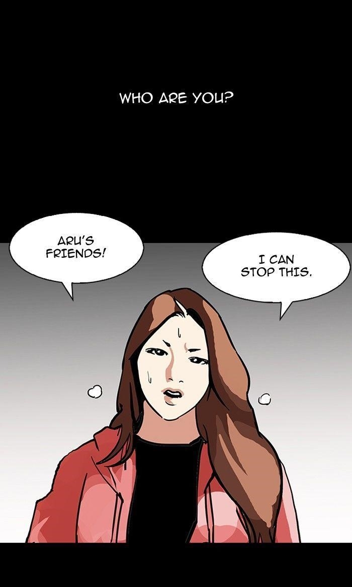 Lookism Chapter 107 - Page 47 in English