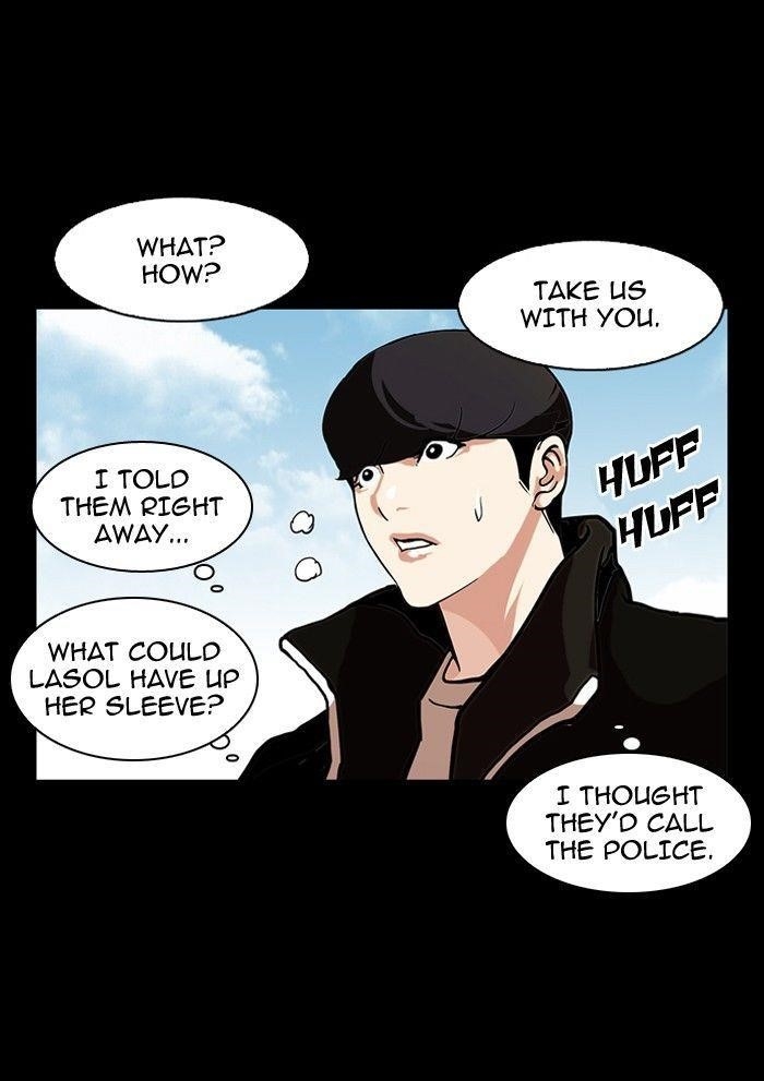 Lookism Chapter 107 - Page 48 in English
