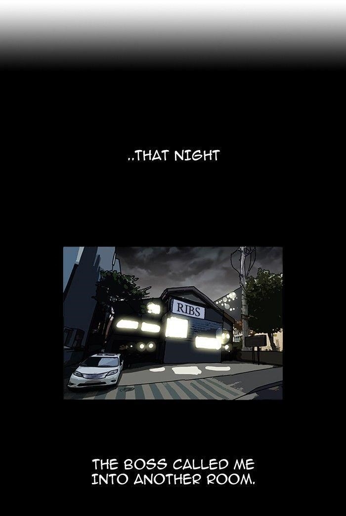 Lookism Chapter 107 - Page 5 in English