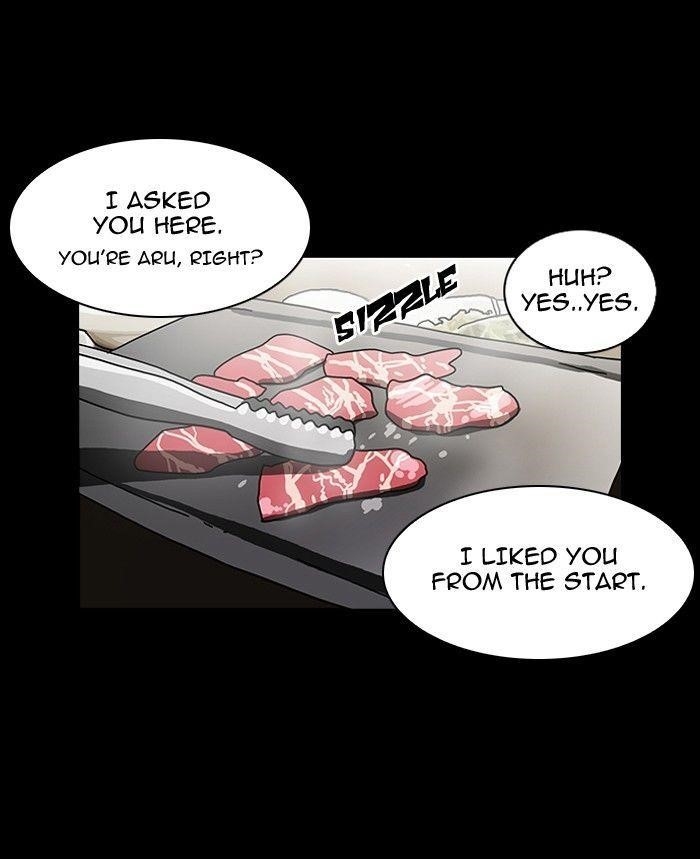 Lookism Chapter 107 - Page 6 in English