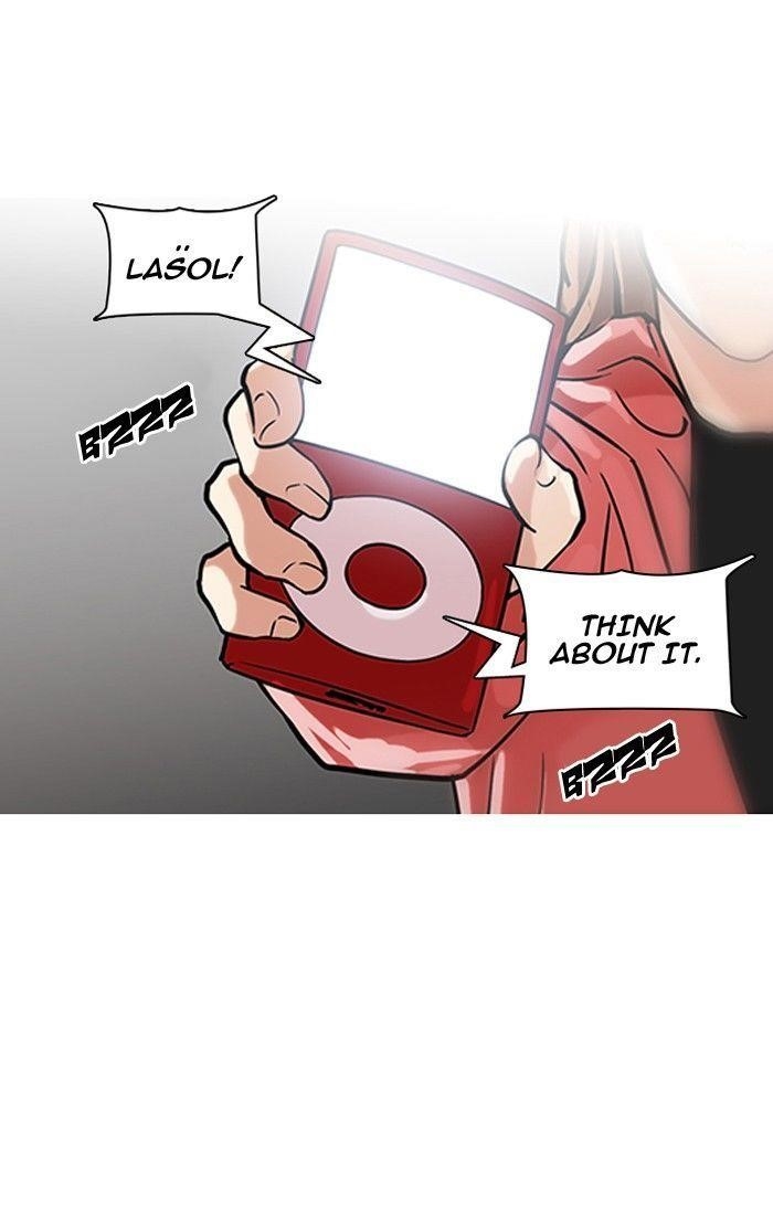 Lookism Chapter 107 - Page 60 in English