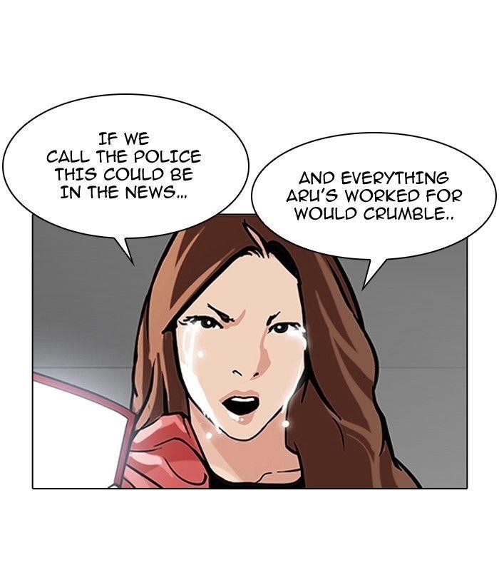 Lookism Chapter 107 - Page 76 in English