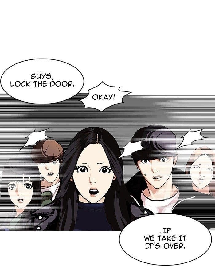 Lookism Chapter 107 - Page 80 in English