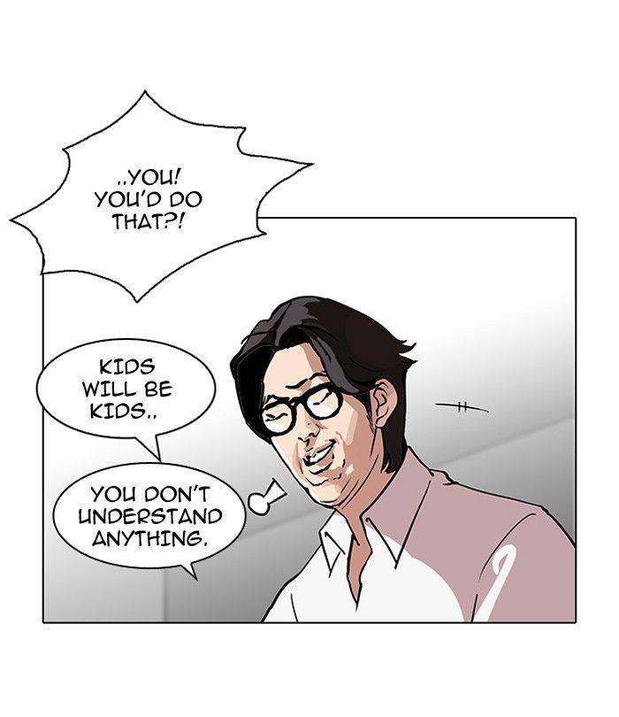 Lookism Chapter 107 - Page 81 in English