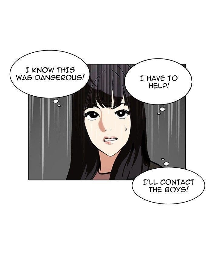 Lookism Chapter 107 - Page 84 in English