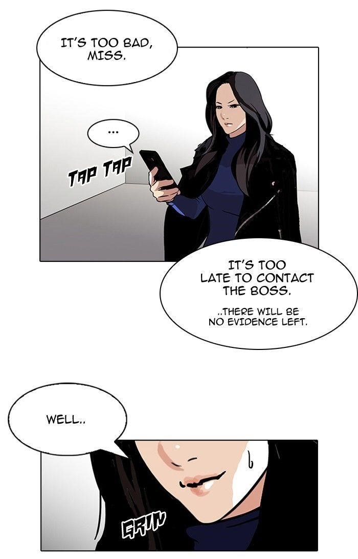 Lookism Chapter 107 - Page 85 in English