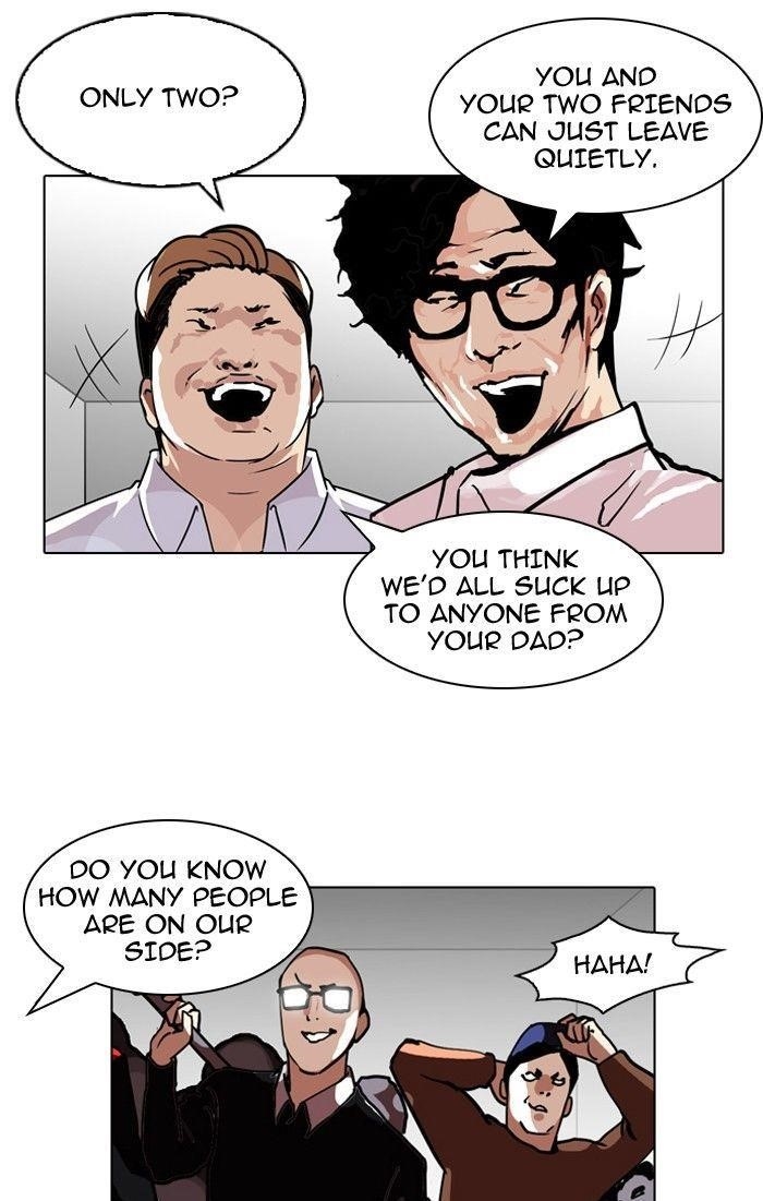 Lookism Chapter 107 - Page 88 in English