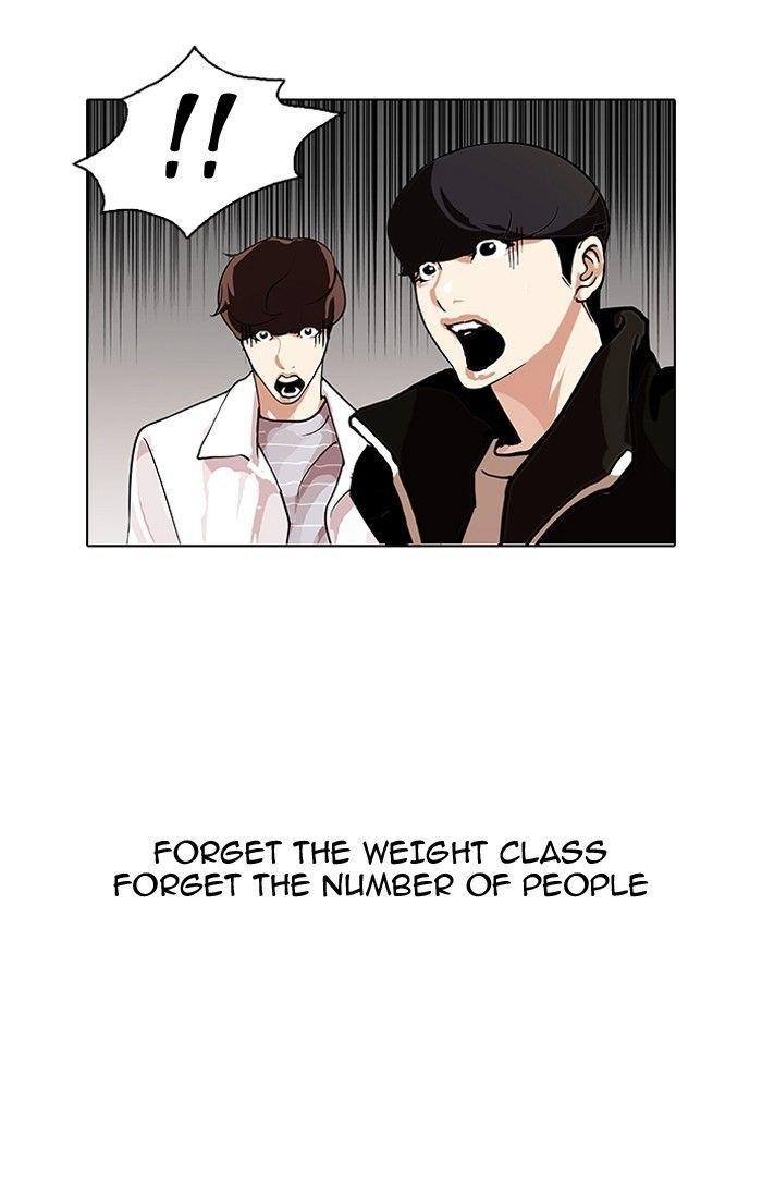 Lookism Chapter 108 - Page 11 in English
