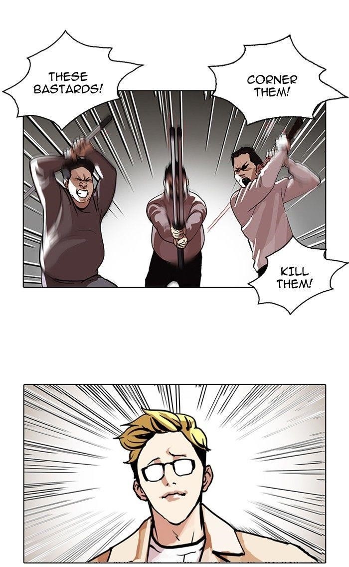 Lookism Chapter 108 - Page 12 in English