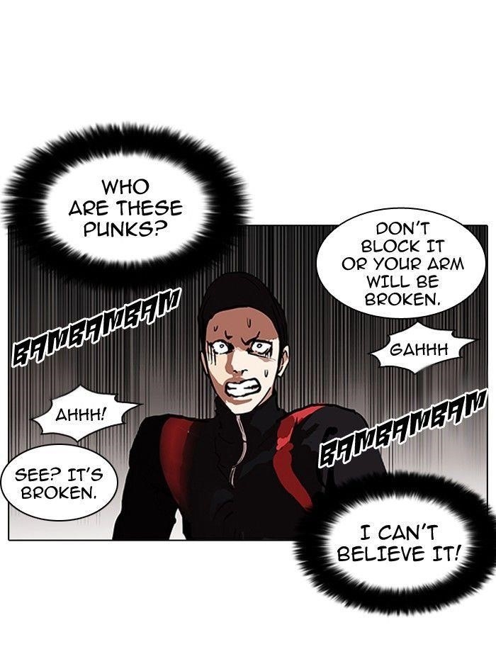 Lookism Chapter 108 - Page 17 in English