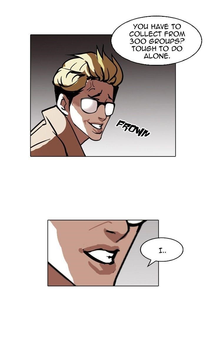 Lookism Chapter 108 - Page 20 in English