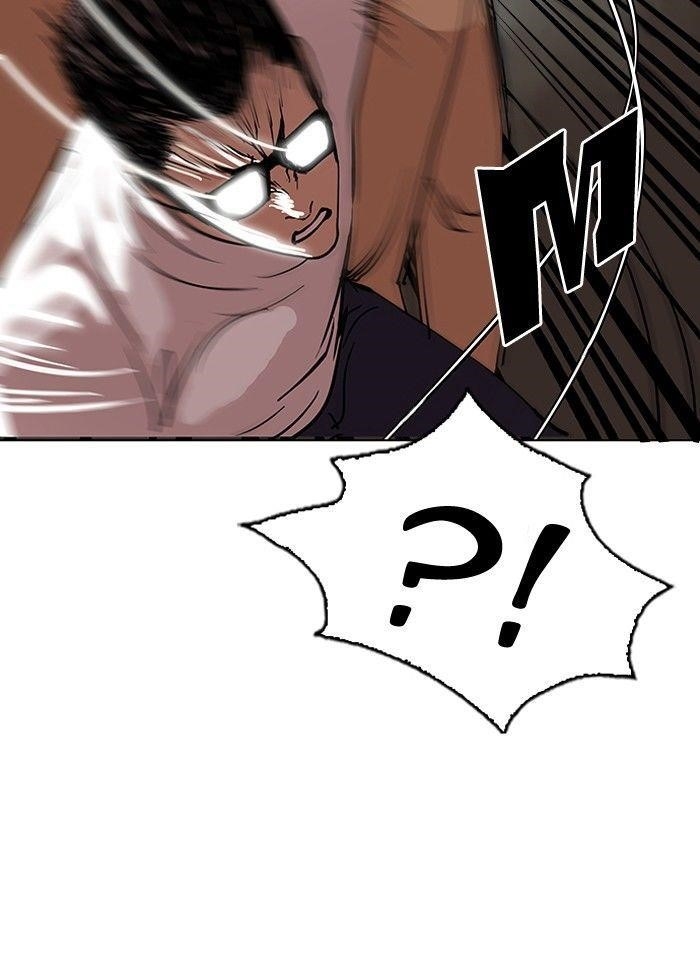 Lookism Chapter 108 - Page 23 in English