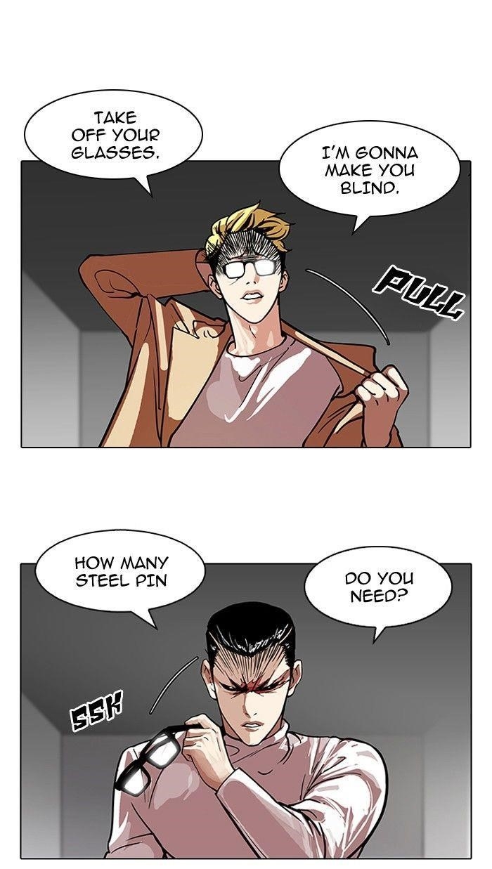 Lookism Chapter 108 - Page 24 in English