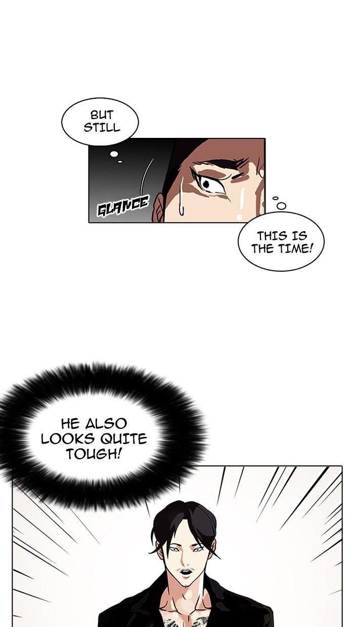 Lookism Chapter 108 - Page 26 in English
