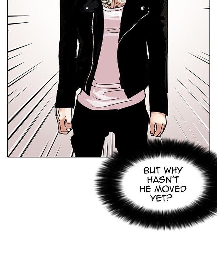 Lookism Chapter 108 - Page 27 in English
