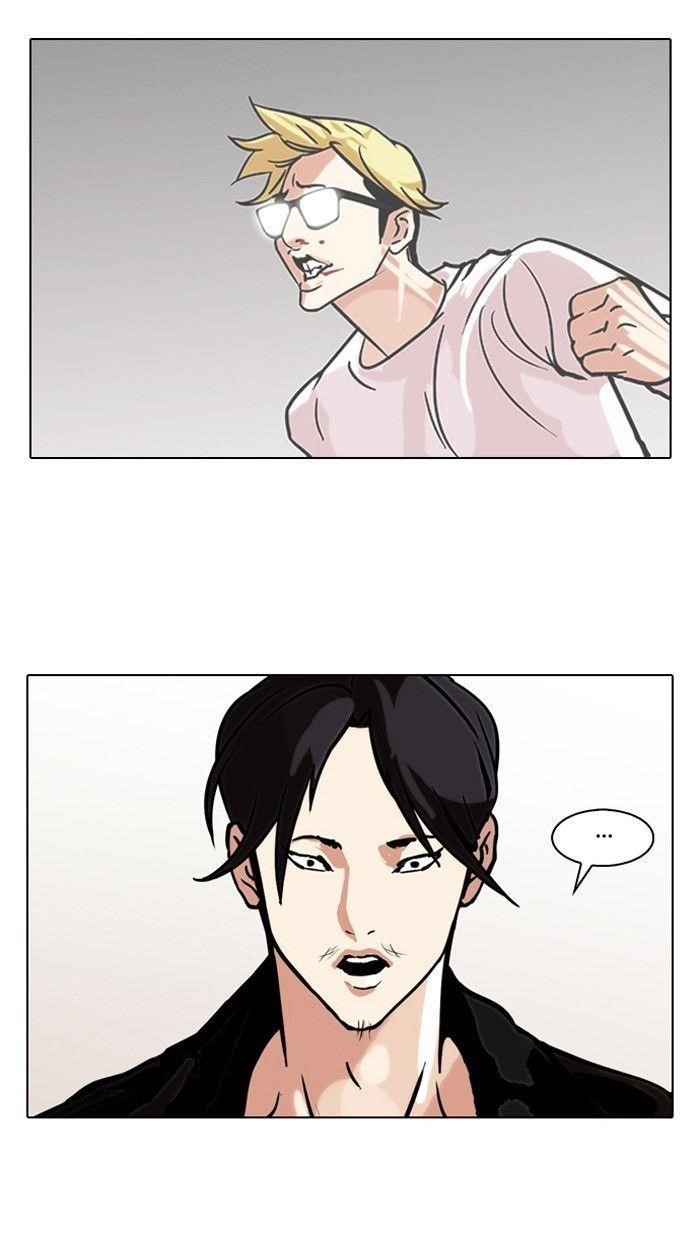 Lookism Chapter 108 - Page 28 in English