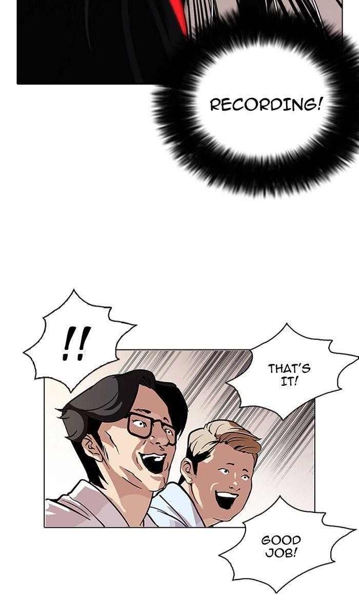 Lookism Chapter 108 - Page 31 in English
