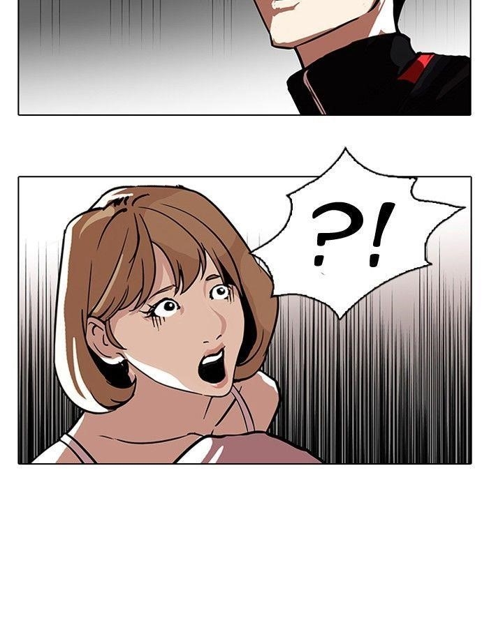 Lookism Chapter 108 - Page 38 in English